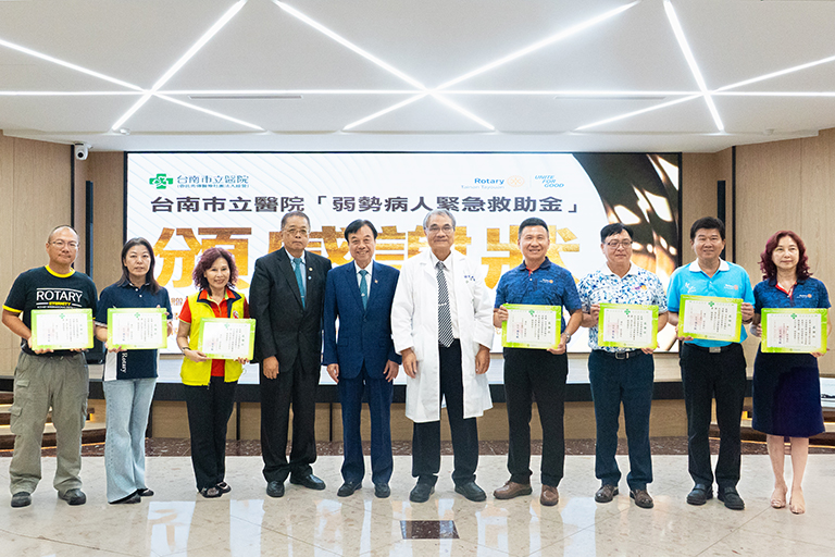 20251111001008 32d996e5