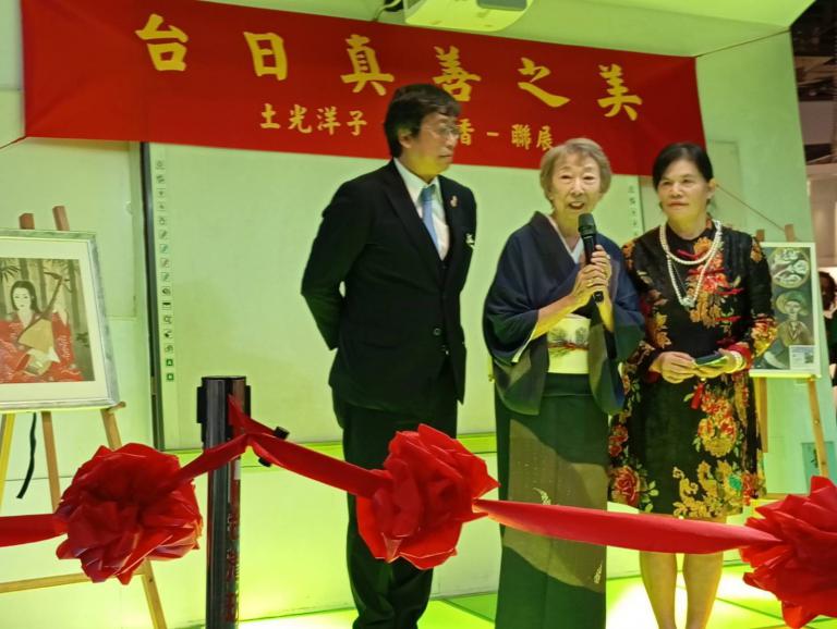 20251111003208 e59adb63