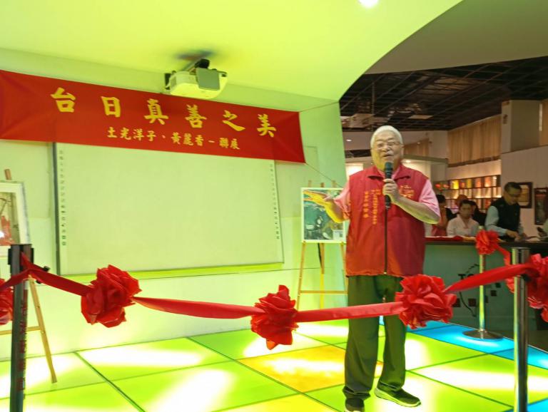 20251111003225 7d30c0ef