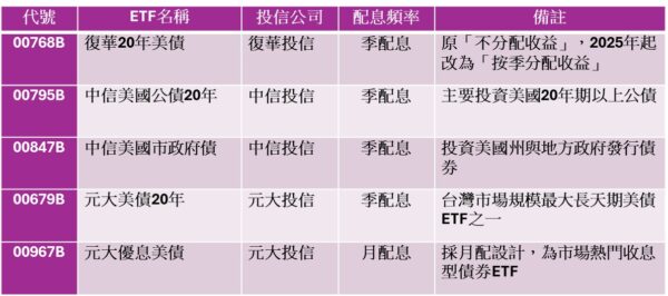 20251107201326 15 600x266 1