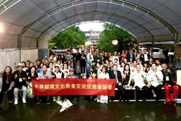 20251111095136 32 600x400 1