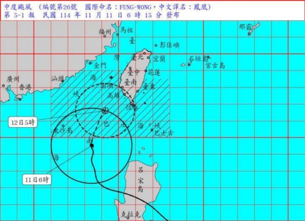 20251111121545 96 600x434 1