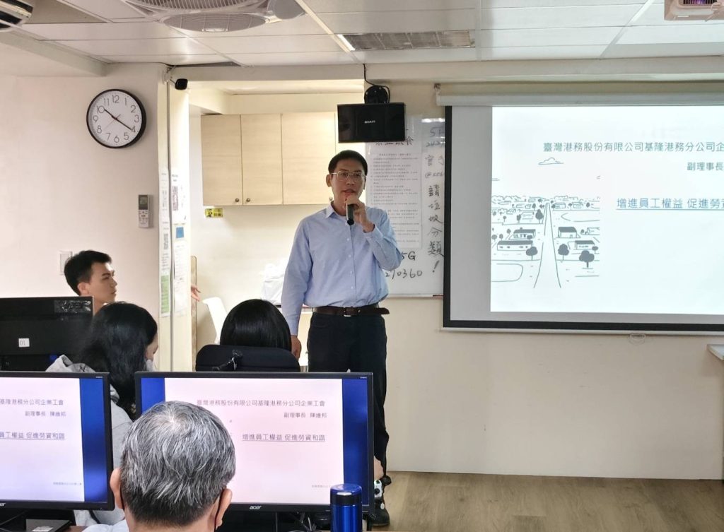 S__461660171_0 - 報新聞 Mega News S 461660171 0 1024x753 1