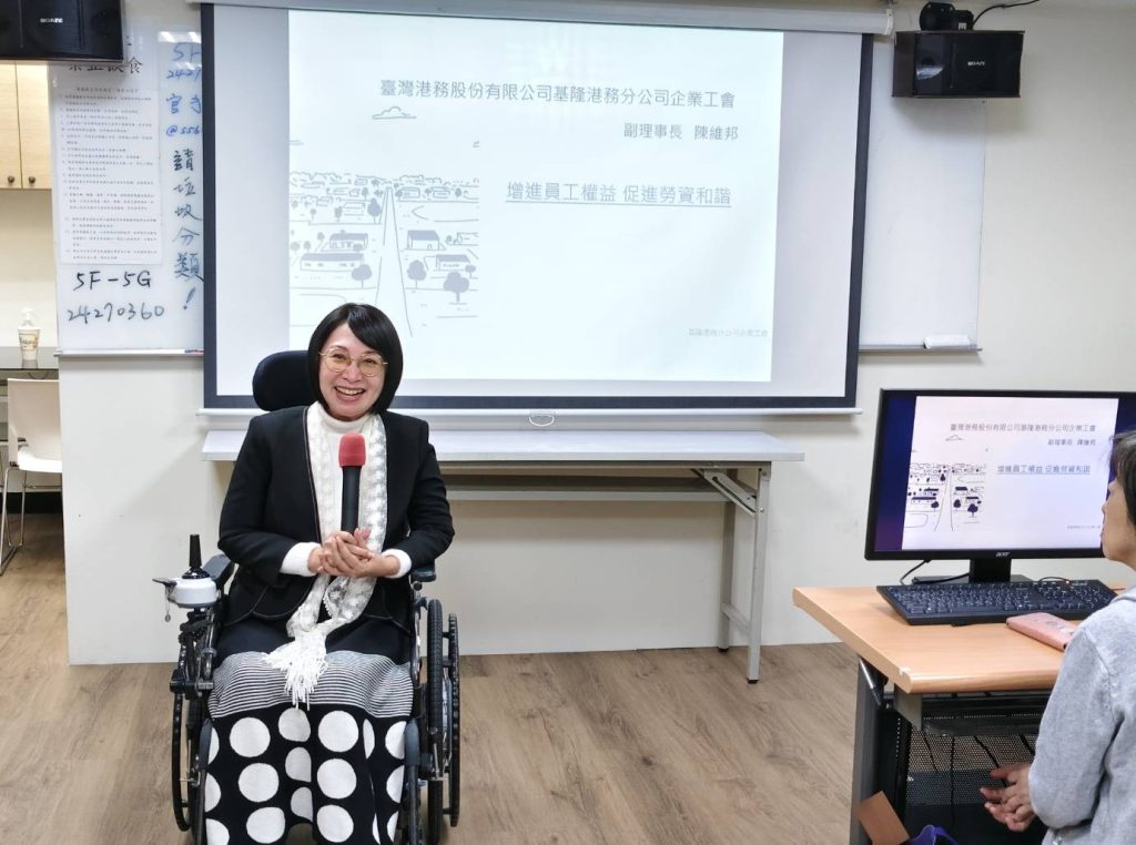 S__461660173_0 - 報新聞 Mega News S 461660173 0 1024x762 1