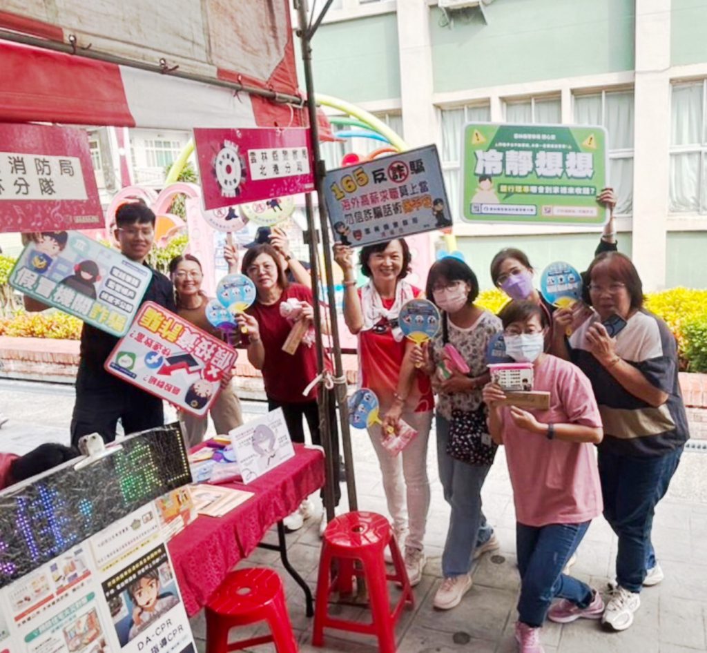 S 461586460 0 1024x946 1