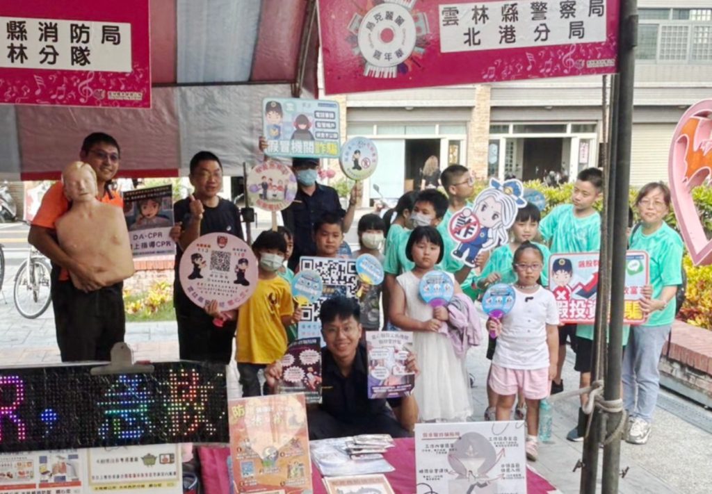 S 461586458 0 1024x711 1