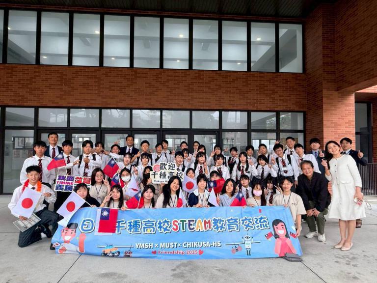 20251111143651 7fc06338