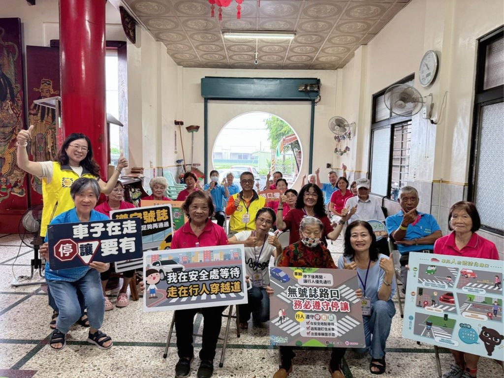 S 461570056 1024x768 1