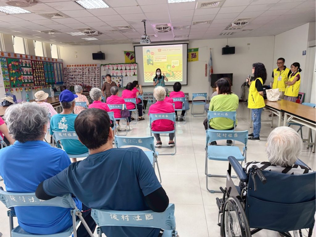 S 461570054 1024x768 1