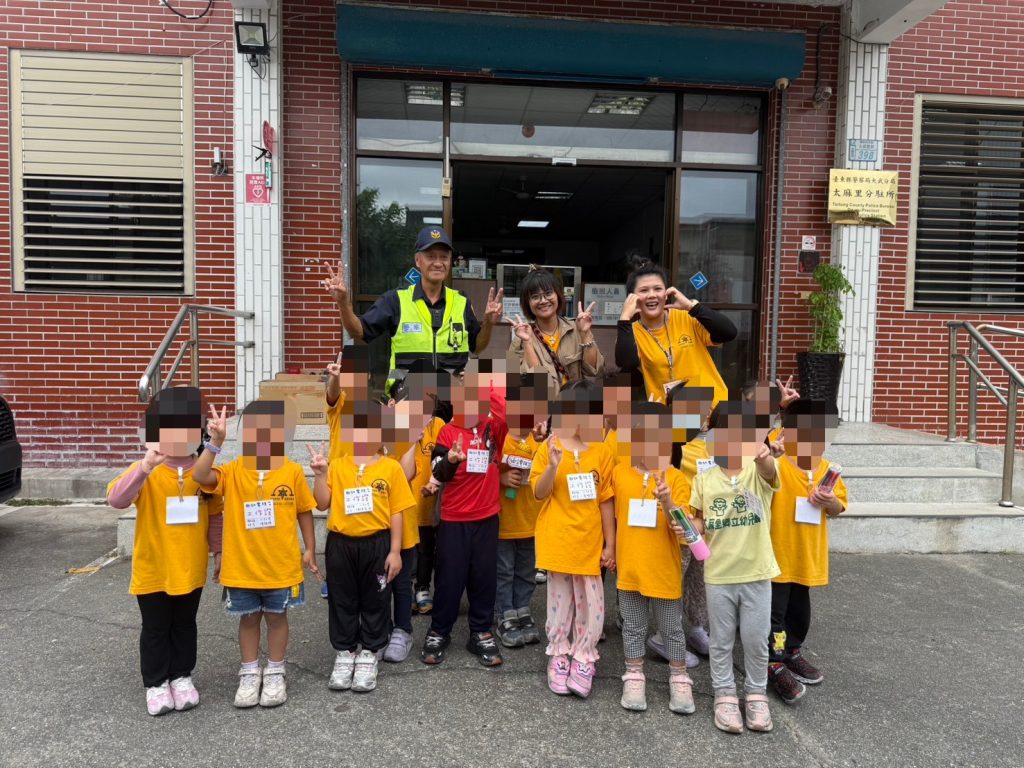 S 461561860 0 1024x768 1