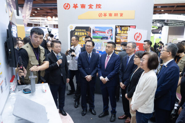 20251111152855 16 600x400 1