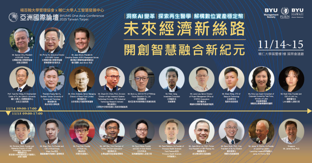 1762847380421 1024x537 1