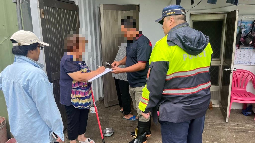 S__461766664 - 報新聞 Mega News S 461766664 1024x576 1