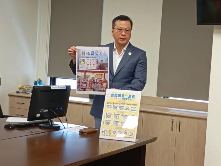 20251111170411 10124343