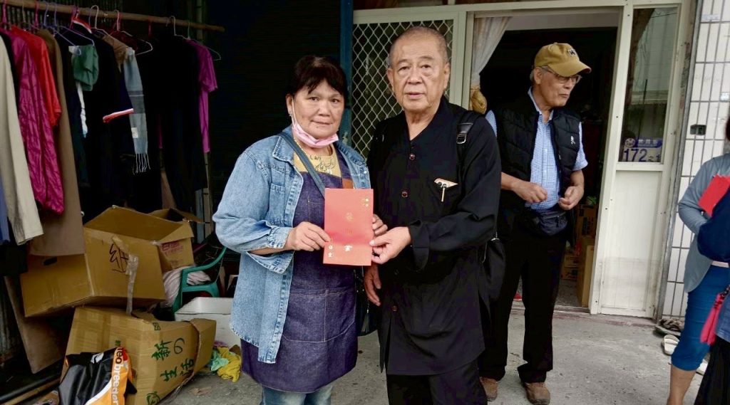 1762851047698 1024x569 1