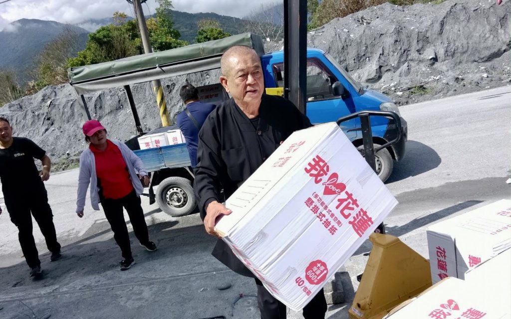 1762851048010 2 1024x640 1