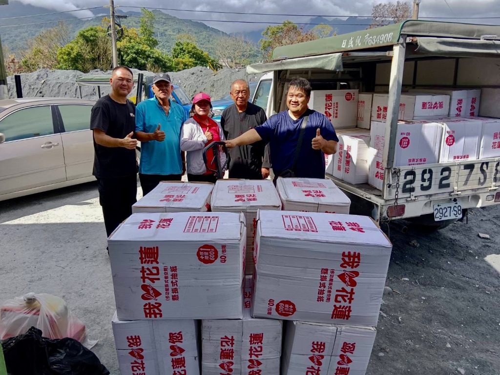 1762851048067 2 1024x768 1