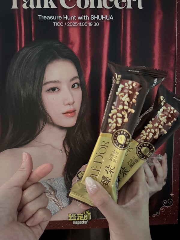 69be00ae 5550 4810 aa28 db4c9db78c04