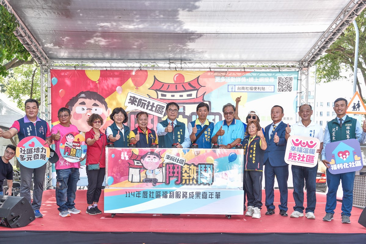 cb963895 0f4e 4c1d 8a82 0e276f9c69cd