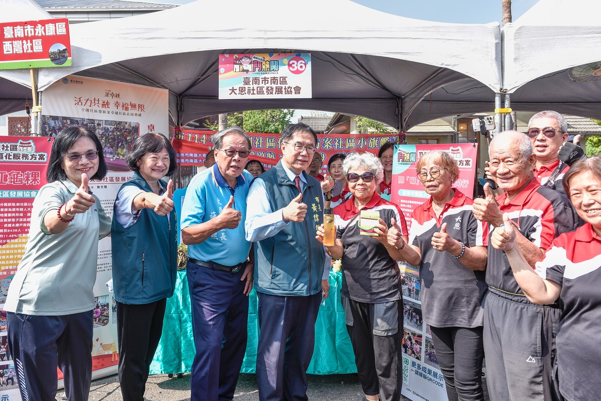 cb963895 0f4e 4c1d 8a82 0e276f9c69cd 176284292986618632800683481