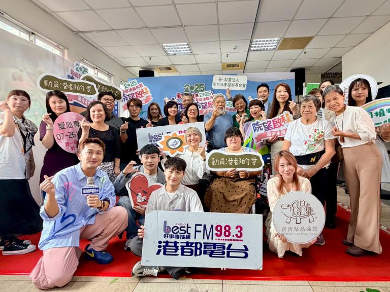 20251111192350 44d52d05