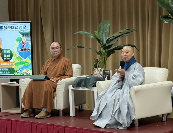 20251111200141 321e6b86