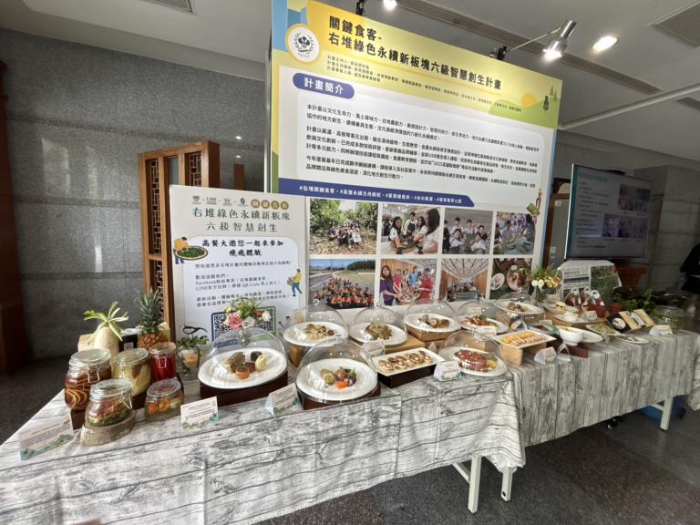 20251111200251 426ce125