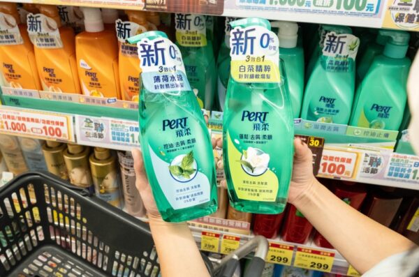 讓全家都能All Pass的洗髮神物 一瓶洗出全家人四季「好髮氣」 6 20251111215029 44 600x397 1
