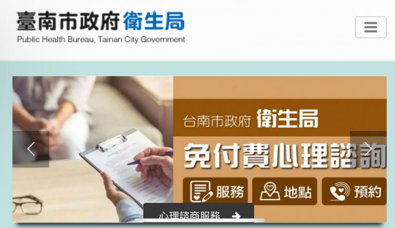 20251111215044 ba885b84