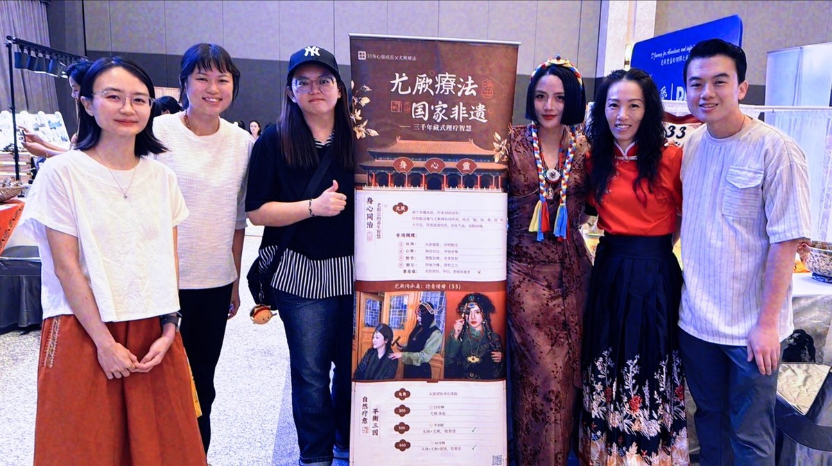 國家級非物質文化遺產「尤闕療法」「寶石缽輪」三三療癒師傳承4千年古法藏醫推廣 16 e8f10567 4eac 4b92 b055 52d77c6a33cf