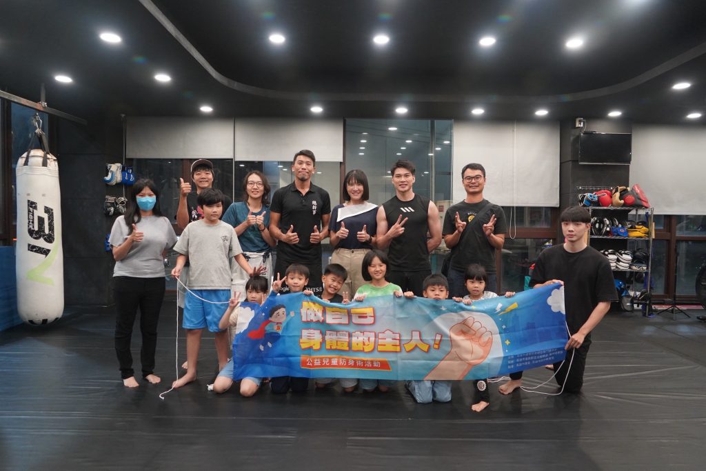 S 180674798 1024x683 1