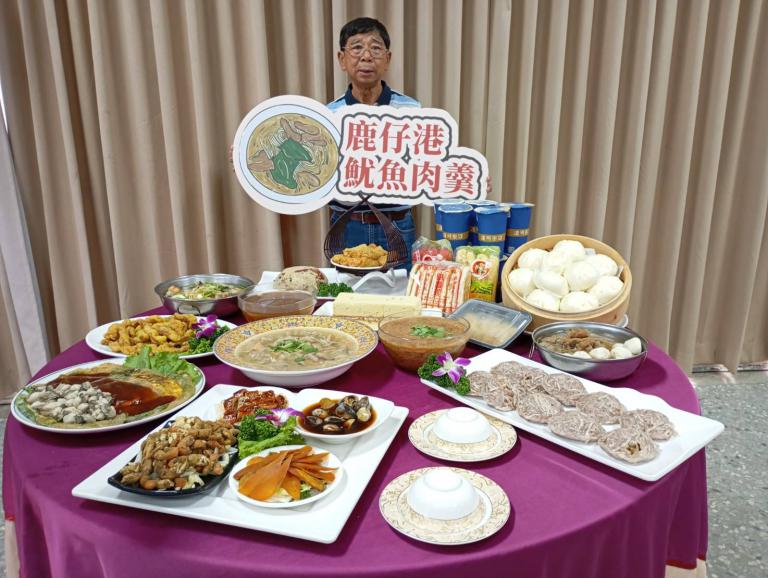 20251112005233 d1714be3