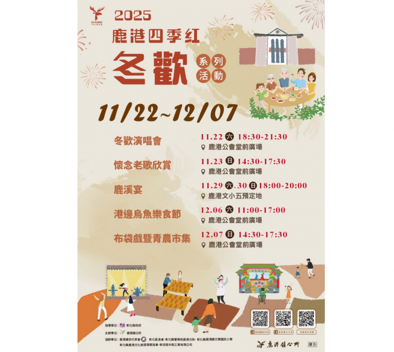 20251112005249 9d570b81