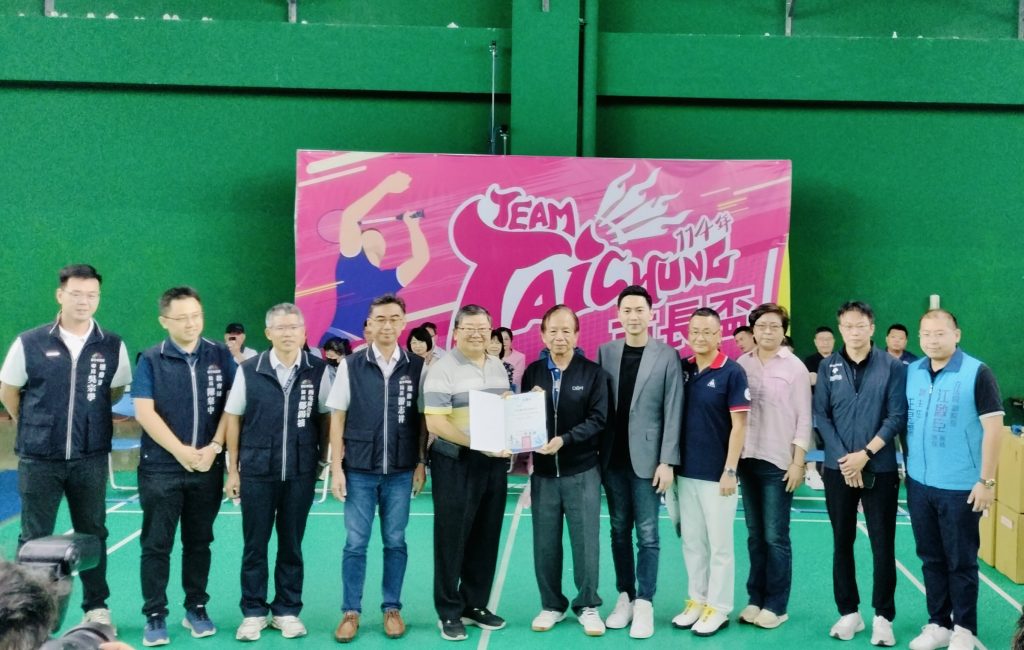 IMG 20251112 041518 1024x650 1