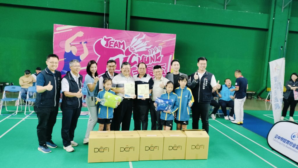 IMG20251111113336 1 1024x578 1