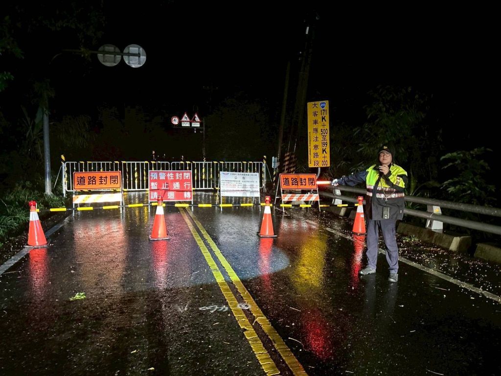 S__461987944 - 報新聞 Mega News S 461987944 1024x768 1