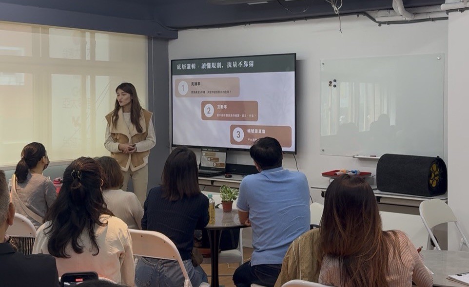 字節科技攜手TikTok 打造AI智能內容創作新時代 5 e5d09af6 df2c 4a3c 8e30 10be54631d18