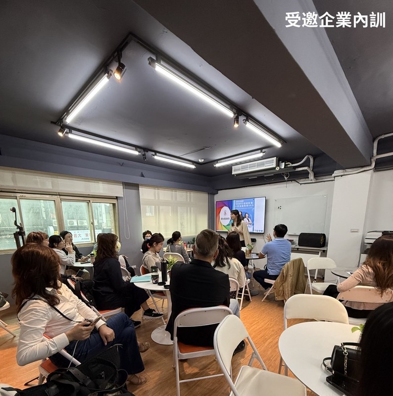 字節科技攜手TikTok 打造AI智能內容創作新時代 6 e5d09af6 df2c 4a3c 8e30 10be54631d18 176291776693248129803974422