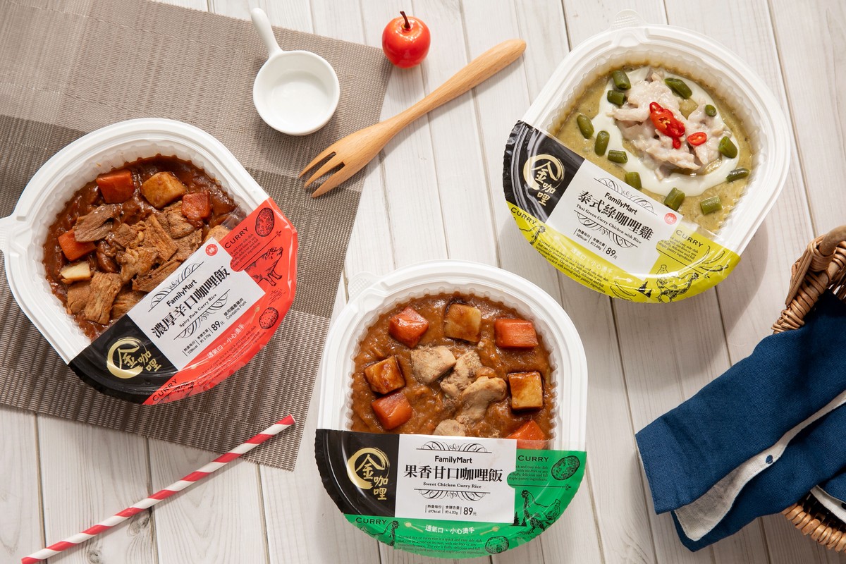 咖哩控注意!從日式甘口到香料系風潮 全家聯名「稻町家」香到太犯規 7 f7e59325 e7c0 4f43 97d2 02d0d514efaa 176291559972495919702088669