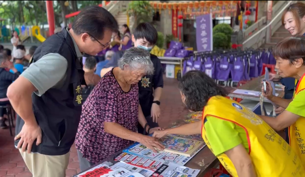 S 461987931 1024x593 1