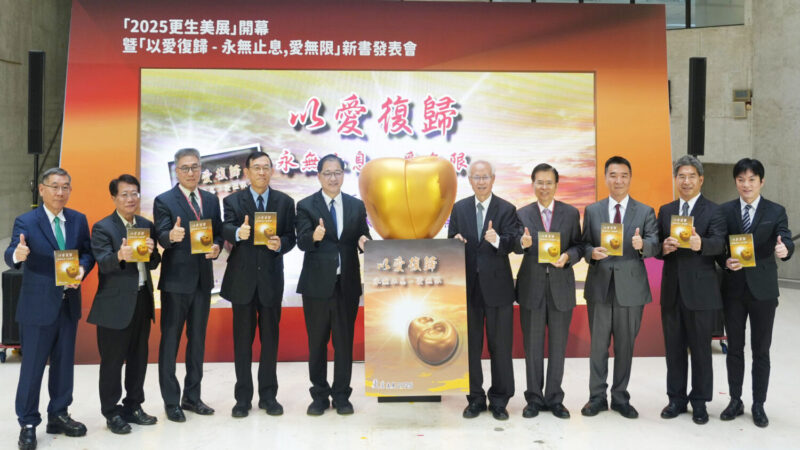 iconmonstr-linkedin-1-24-1 - 報新聞 Mega News 4zz69zf71 800x450 1