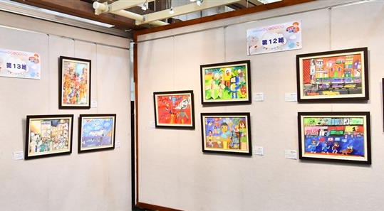 20251112171059 2ebd6022