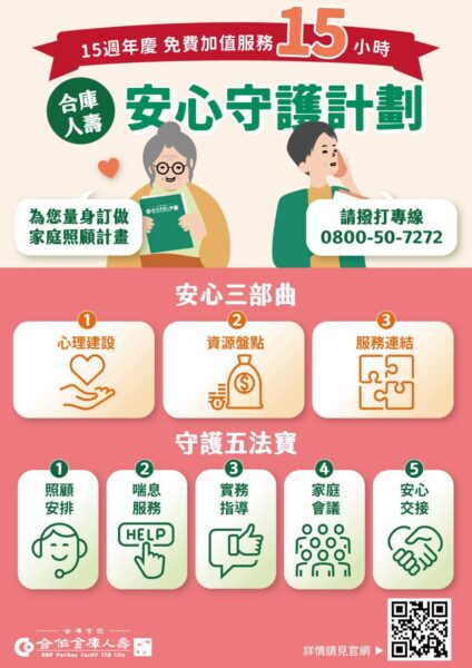 20251112175416 98 424x600 1