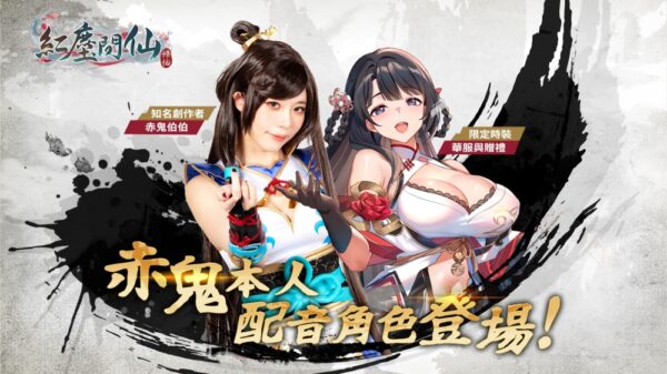 20251112180027 81 600x337 1