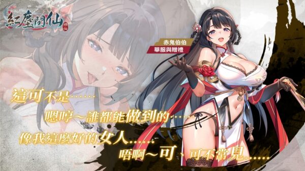 20251112180121 66 600x337 1