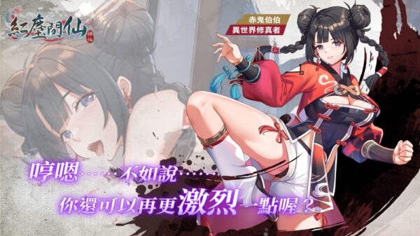 20251112180620 92 600x337 1