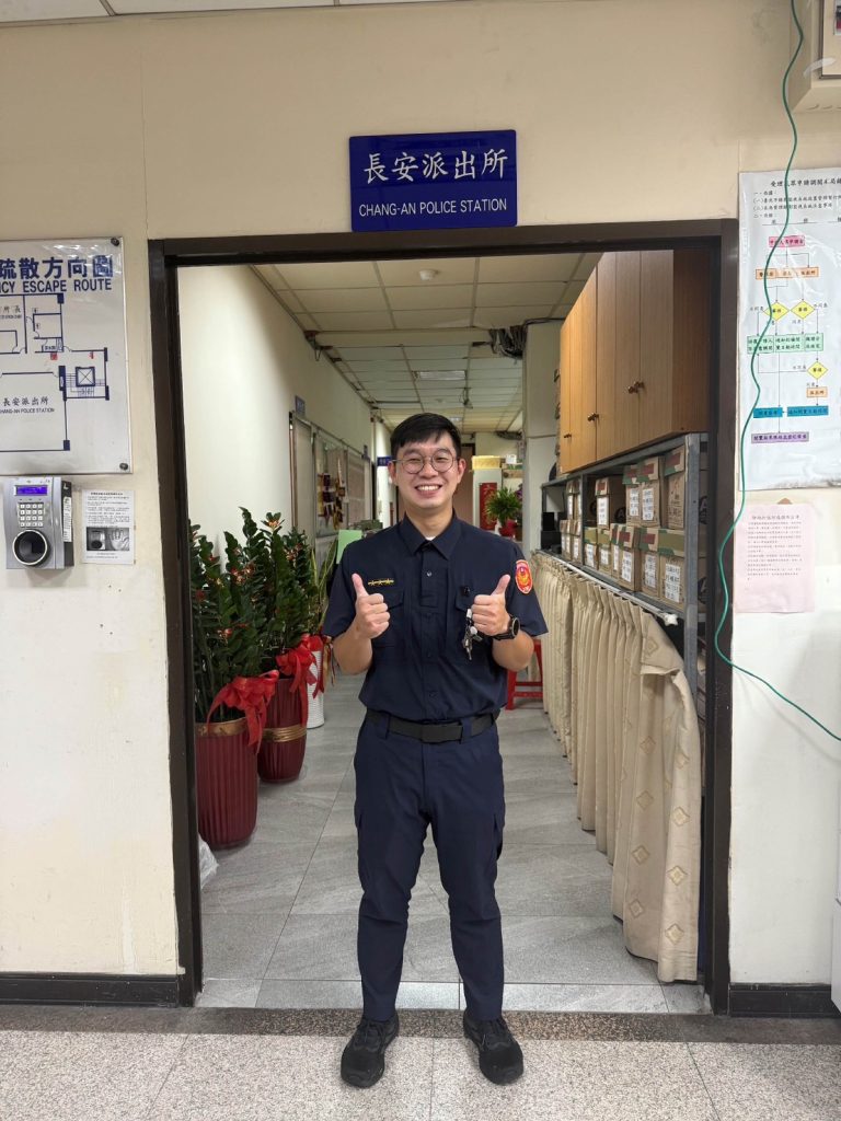 S 461987859 0 768x1024 1