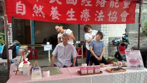 1762938184989 300x169 1