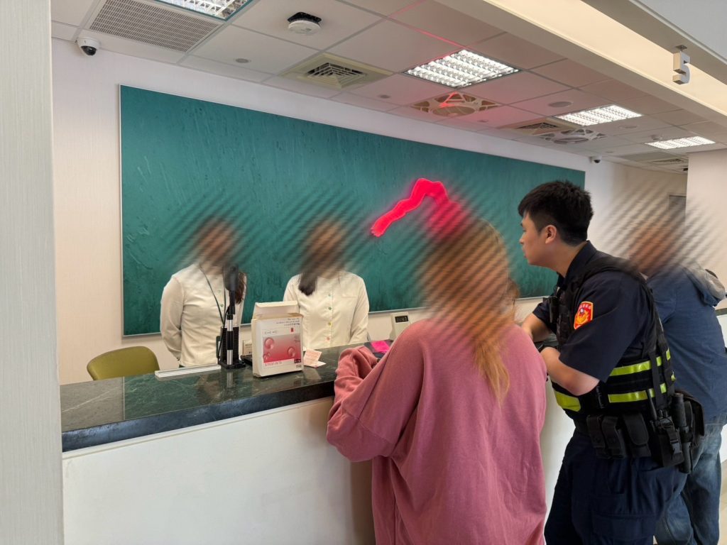 S 461987876 1024x768 1