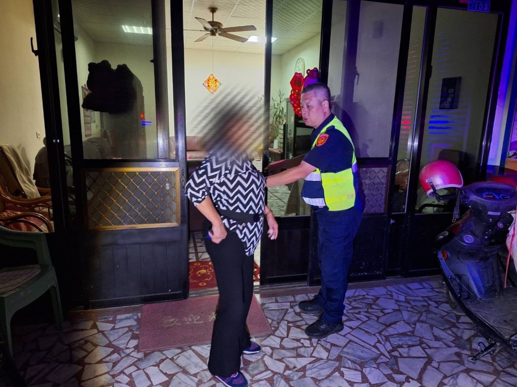 S 461987878 1024x768 1